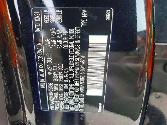 2021 VOLVO XC90 T6 MOMENTUM  