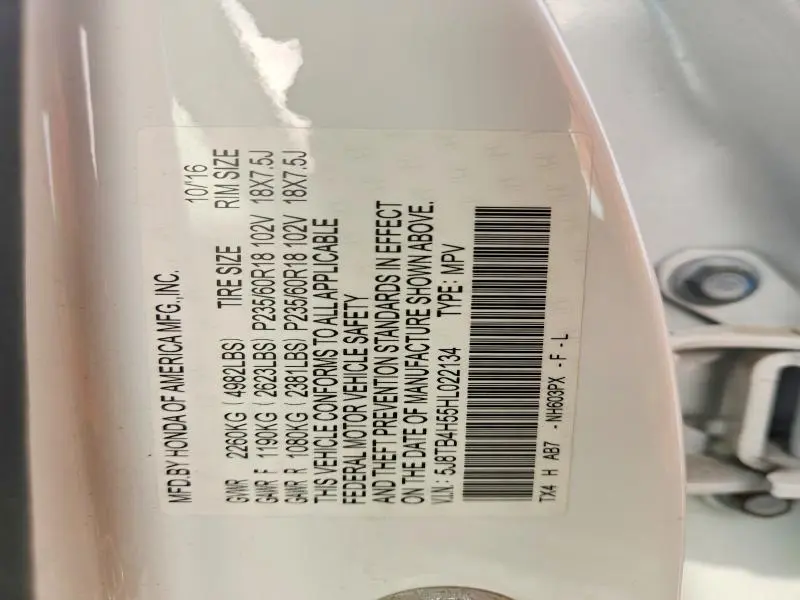 2017 ACURA RDX TECHNOLOGY  