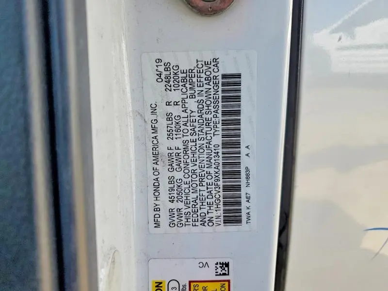 2019 HONDA ACCORD TOURING HYBRID  
