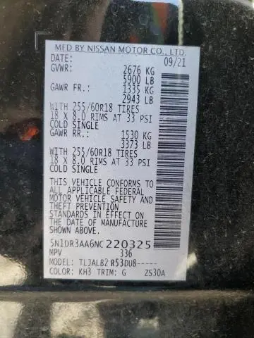 2022 NISSAN PATHFINDER S  