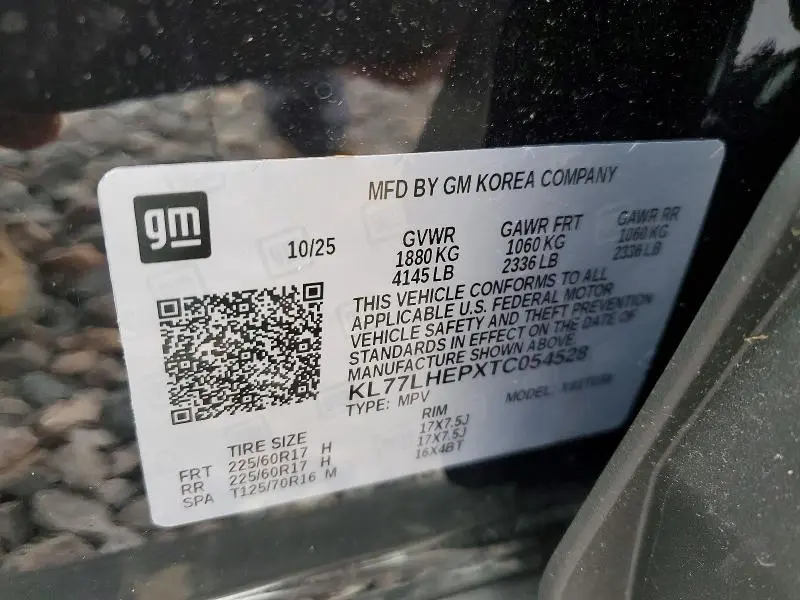 2026 CHEVROLET TRAX 1LT  