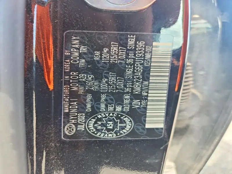 2023 HYUNDAI KONA SE  