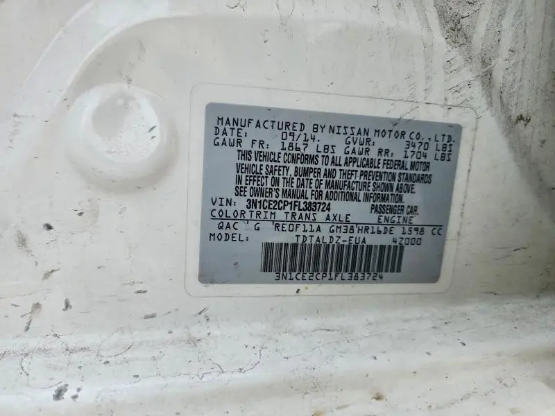 2015 NISSAN VERSA NOTE SV  