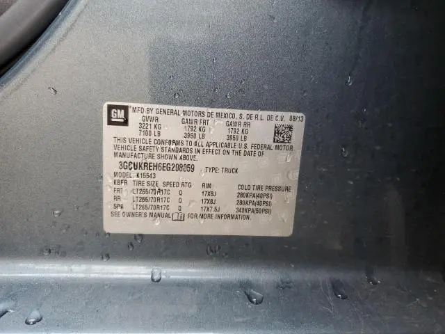 2014 CHEVROLET SILVERADO K1500 LT  