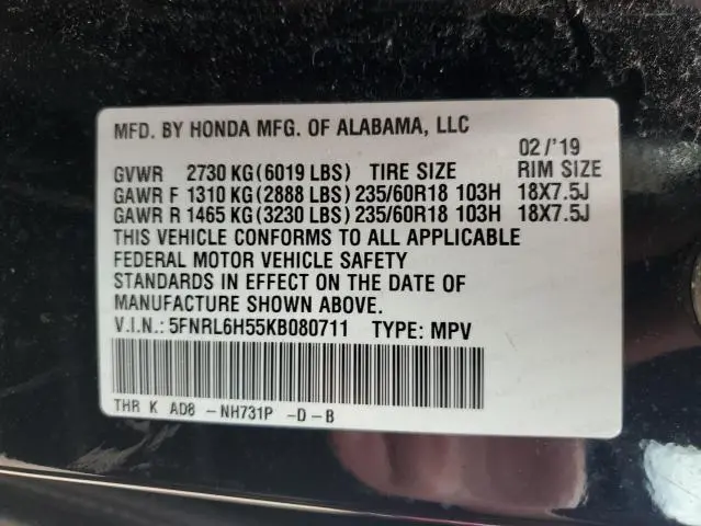 2019 HONDA ODYSSEY EX  