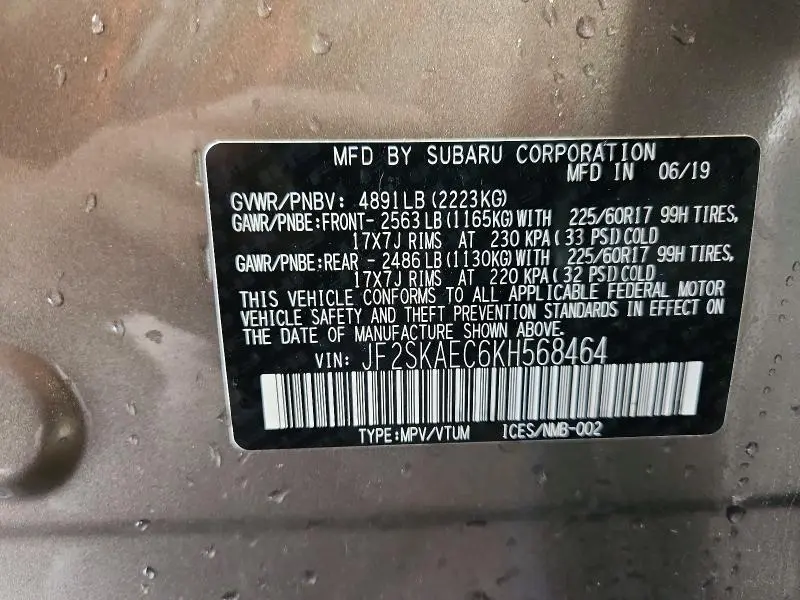 2019 SUBARU FORESTER PREMIUM  