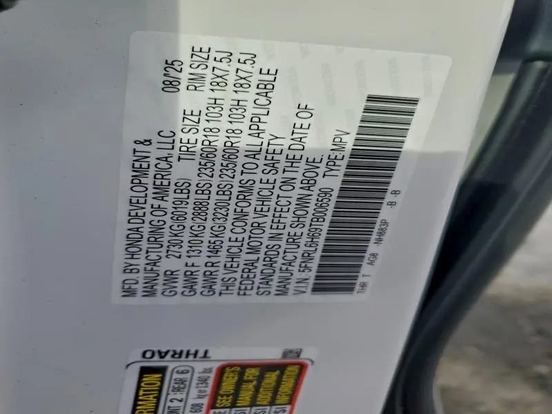 2026 HONDA ODYSSEY EXL  