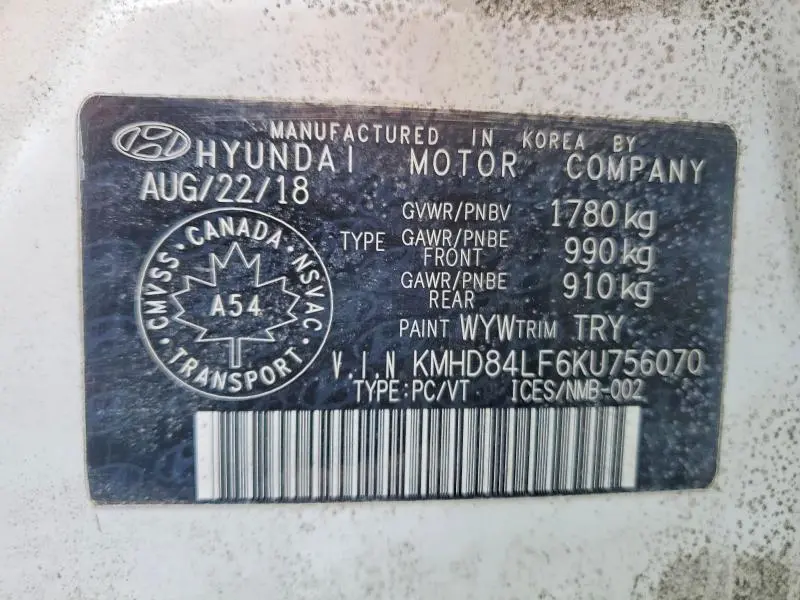 2019 HYUNDAI ELANTRA SE  