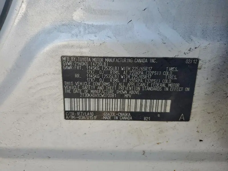 2012 TOYOTA RAV4 LIMITED  