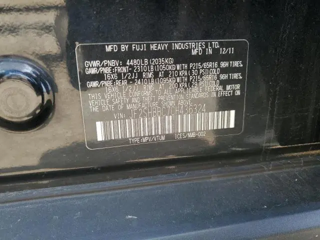 2012 SUBARU FORESTER 2.5X  