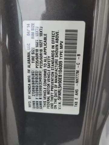2014 HONDA ODYSSEY TOURING  