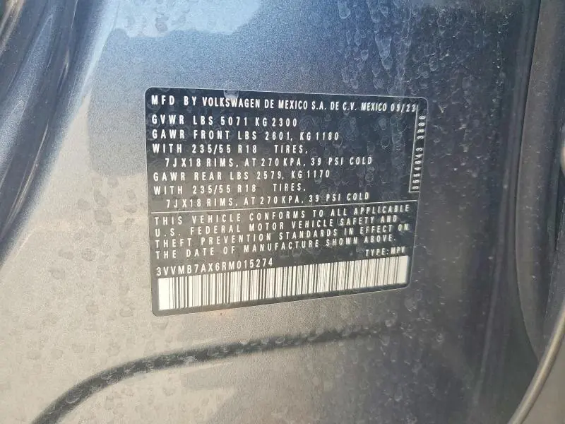 2024 VOLKSWAGEN TIGUAN SE  