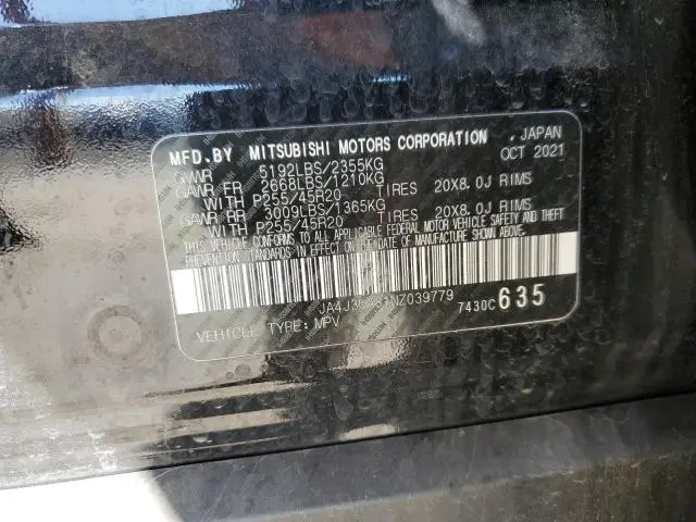 2022 MITSUBISHI OUTLANDER SE  