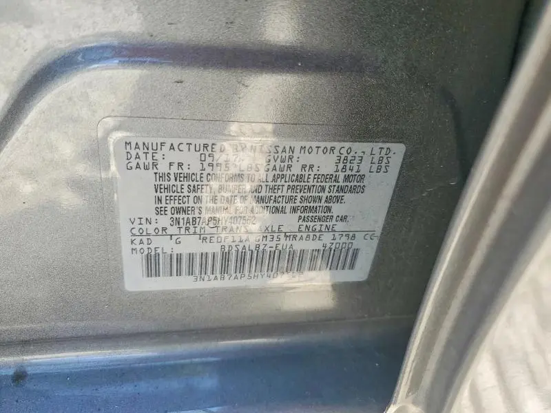 2017 NISSAN SENTRA S  