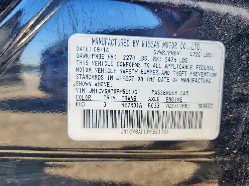 2015 INFINITI Q40   