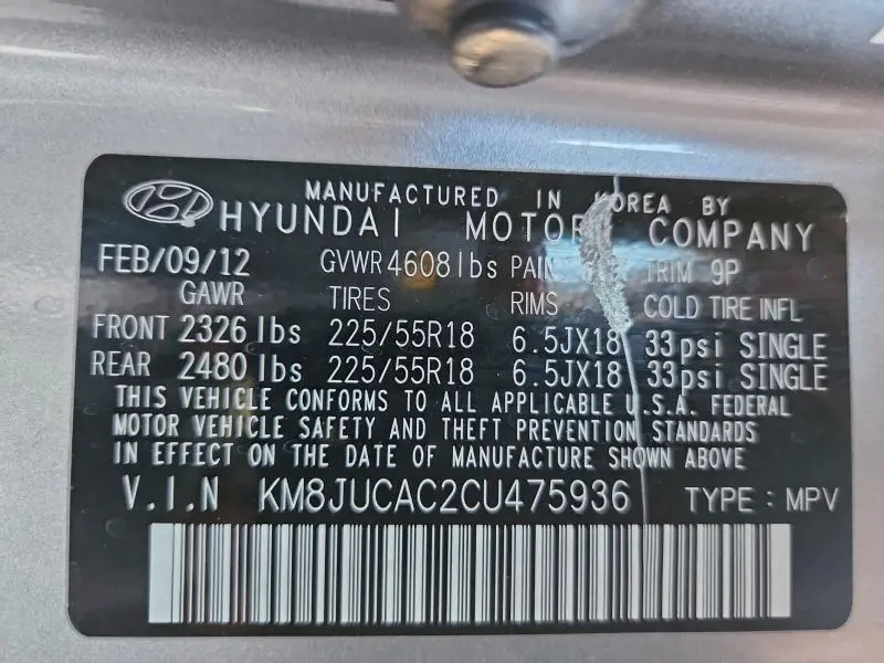 2012 HYUNDAI TUCSON GLS  