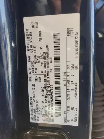 2018 FORD F150 SUPERCREW  