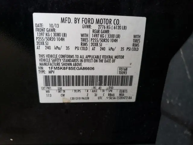 2014 FORD EXPLORER LIMITED  