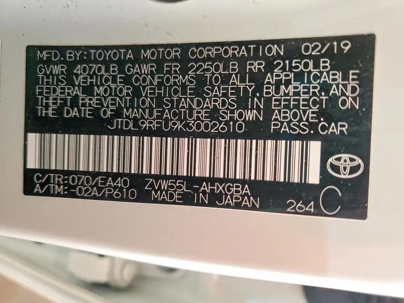 2019 TOYOTA PRIUS XLE AWD-E  