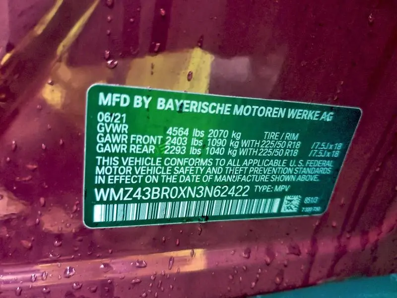 2022 MINI COOPER COUNTRYMAN ALL4  