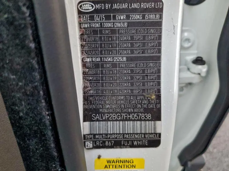 2015 LAND ROVER RANGE ROVER EVOQUE PURE PLUS  