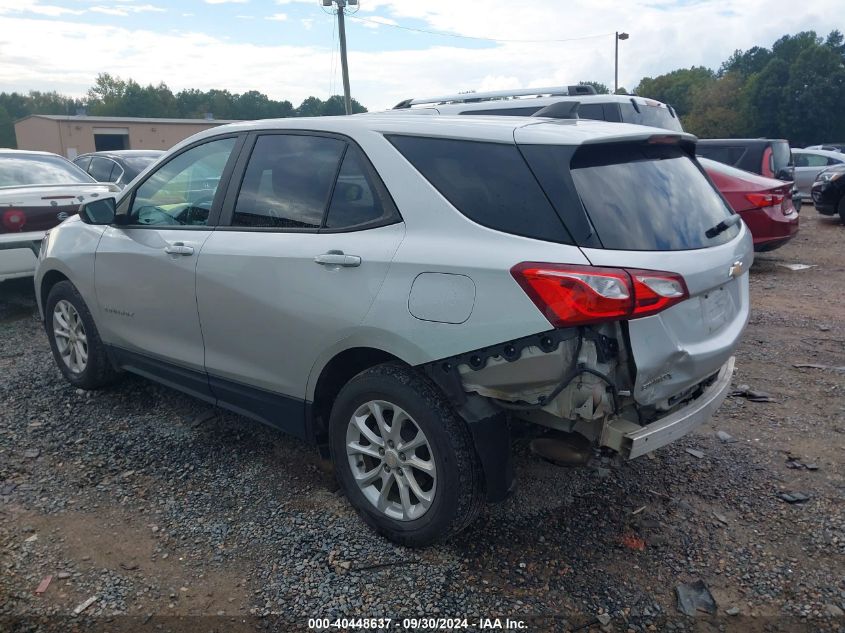 2020 CHEVROLET EQUINOX FWD LS