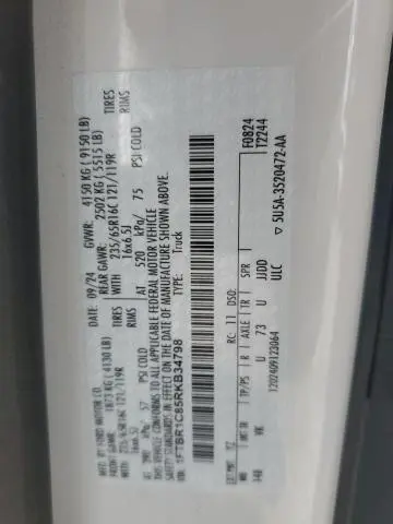 2024 FORD TRANSIT T-250  