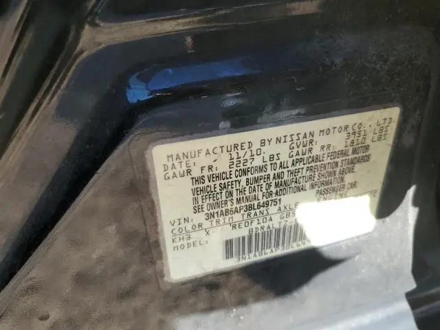 2011 NISSAN SENTRA 2.0  