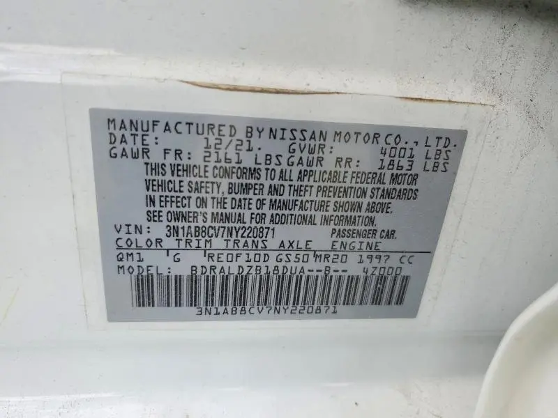 2022 NISSAN SENTRA SV  