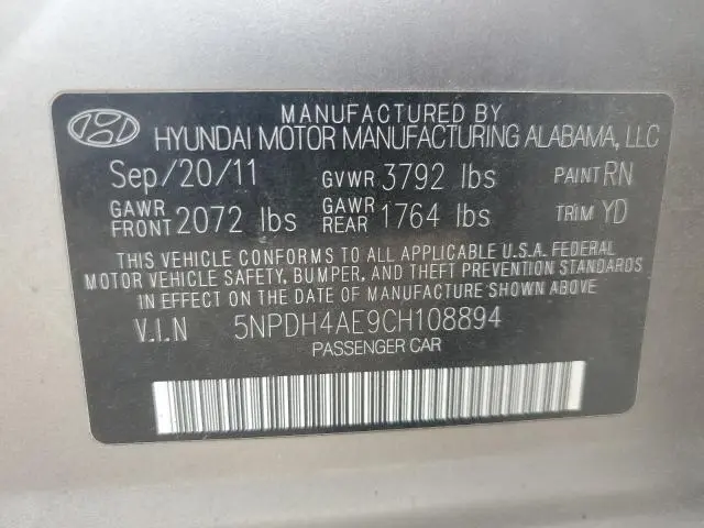2012 HYUNDAI ELANTRA GLS  
