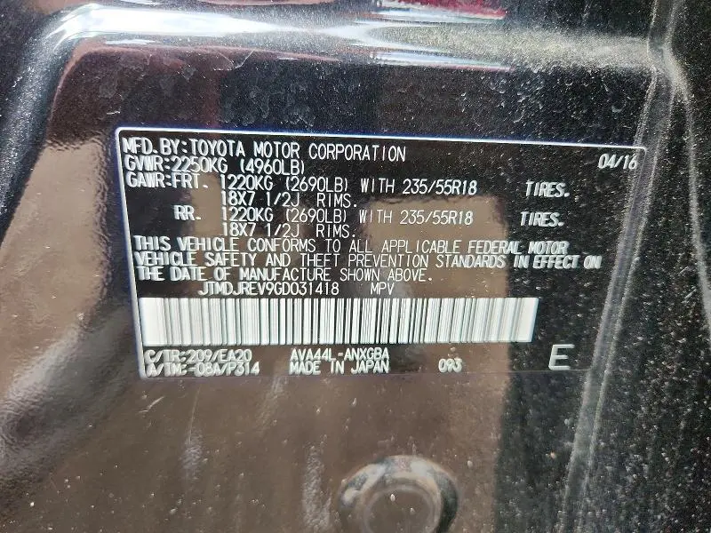 2016 TOYOTA RAV4 HV LIMITED  