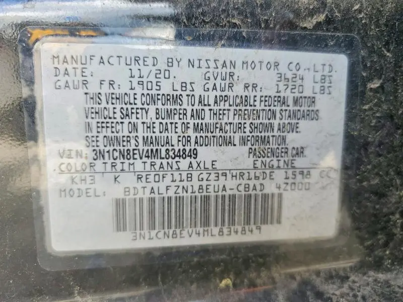 2021 NISSAN VERSA SV  