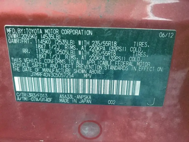 2012 TOYOTA RAV4 SPORT  