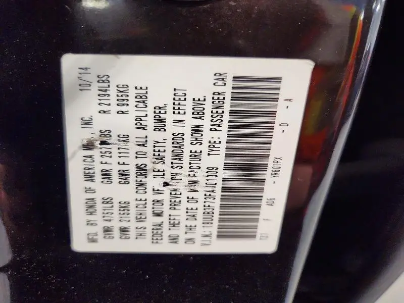 2015 ACURA TLX ADVANCE  