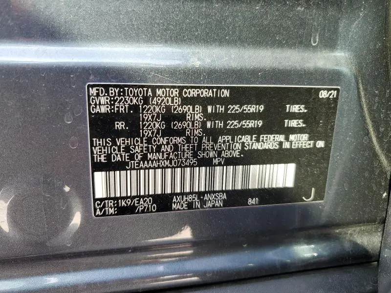 2021 TOYOTA VENZA LE  