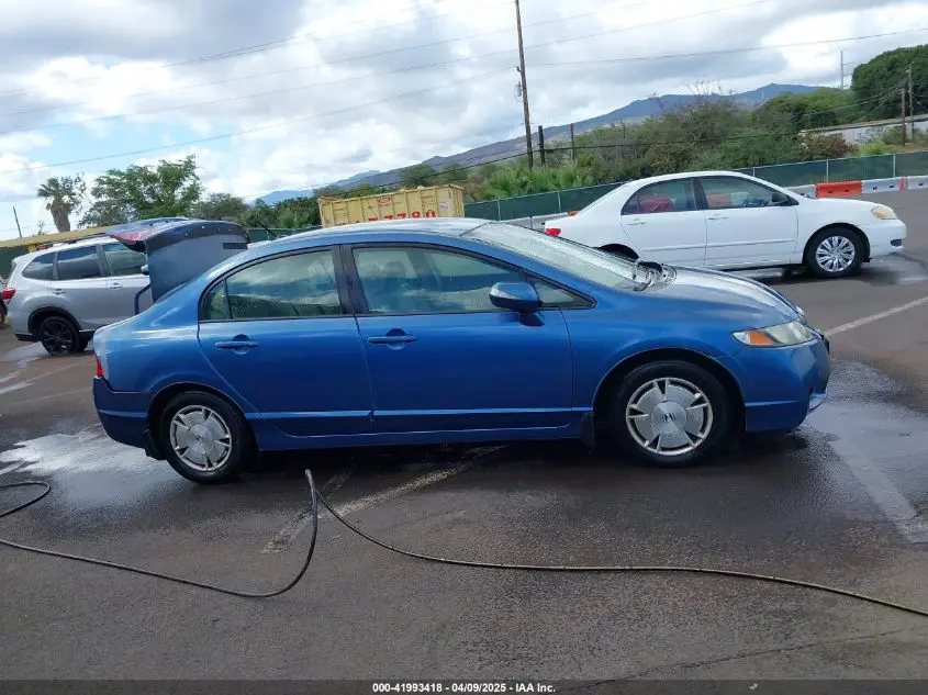 2010 HONDA CIVIC HYBRID  