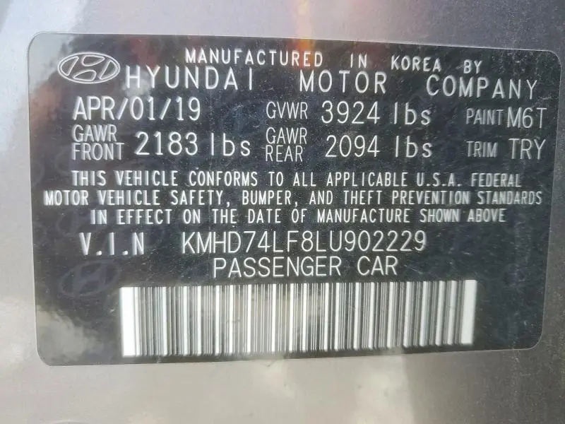 2020 HYUNDAI ELANTRA SE  