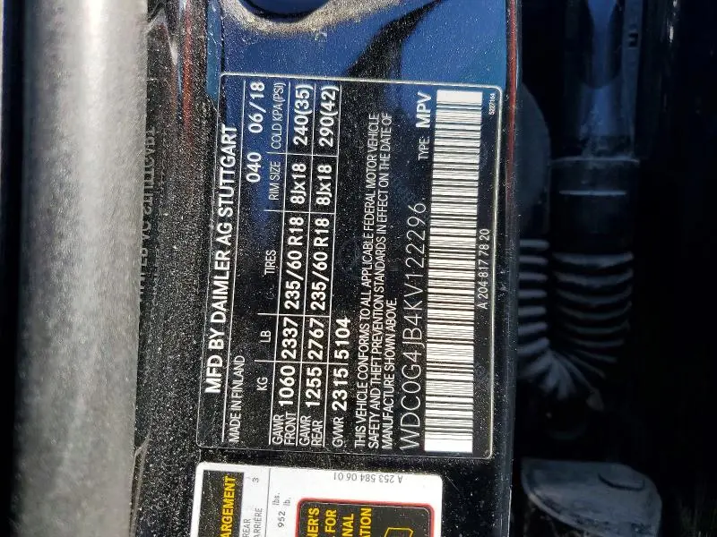 2019 MERCEDES-BENZ GLC 300  