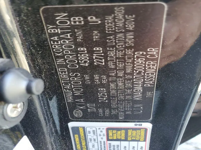 2012 KIA OPTIMA HYBRID  