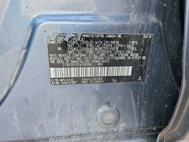 2014 TOYOTA RAV4 LIMITED  