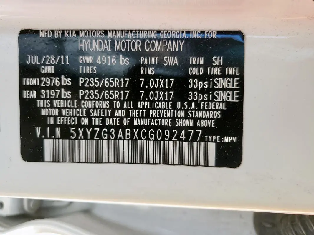2012 HYUNDAI SANTA FE GLS  