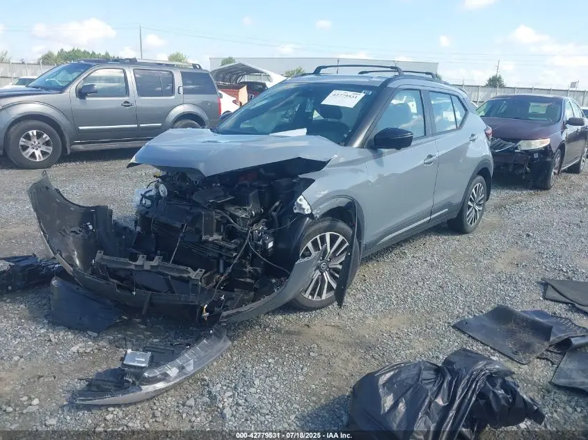 2021 NISSAN KICKS SR XTRONIC CVT