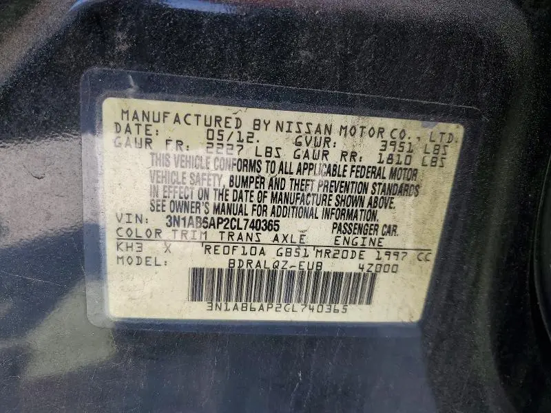 2012 NISSAN SENTRA 2.0  