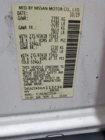 2020 NISSAN MURANO S