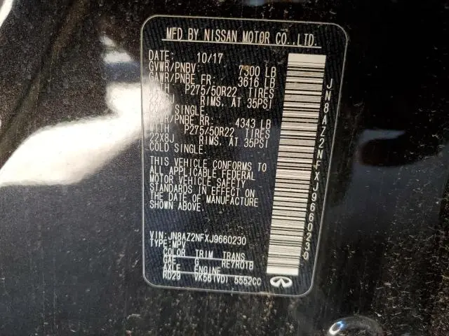 2018 INFINITI QX80 BASE  