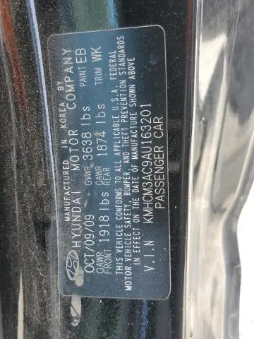 2010 HYUNDAI ACCENT BLUE  