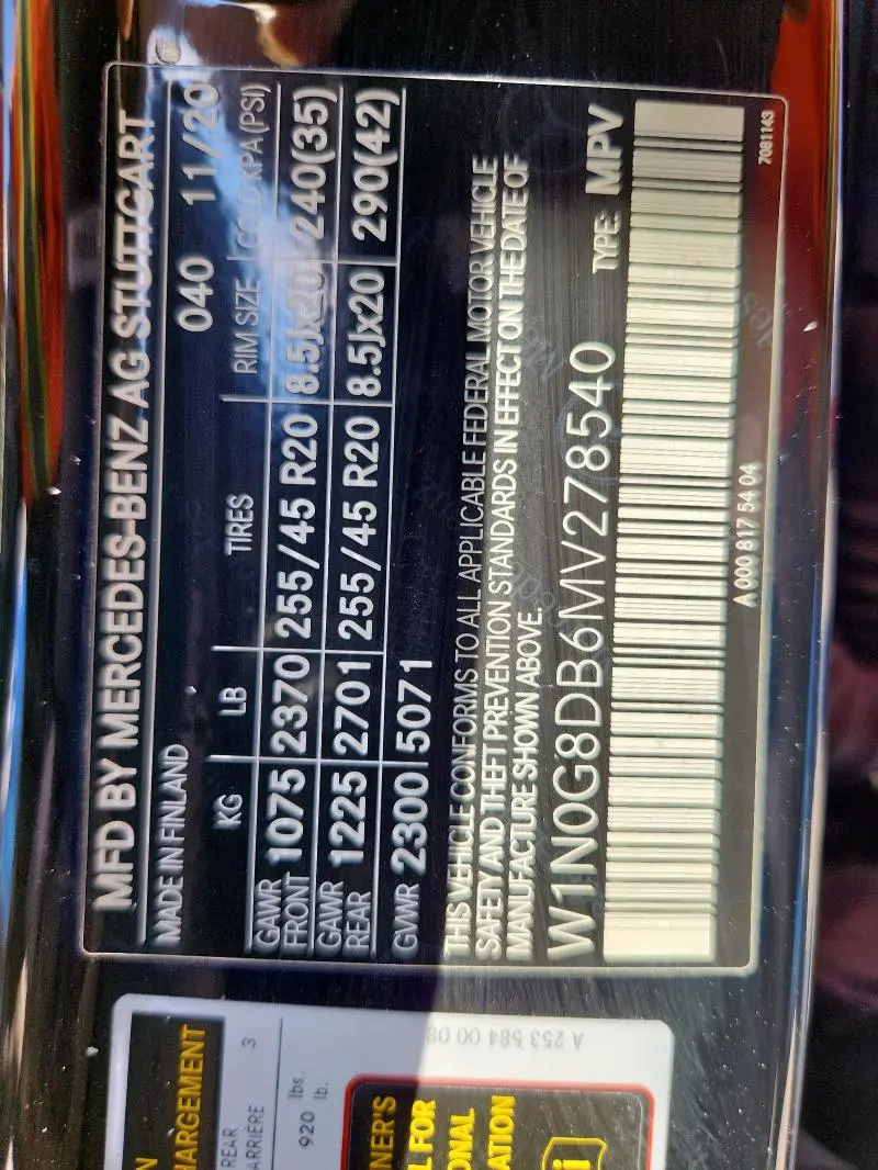 2021 MERCEDES-BENZ GLC 300  