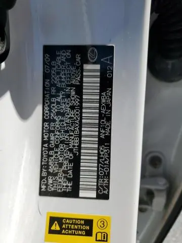 2010 LEXUS HS 250H  