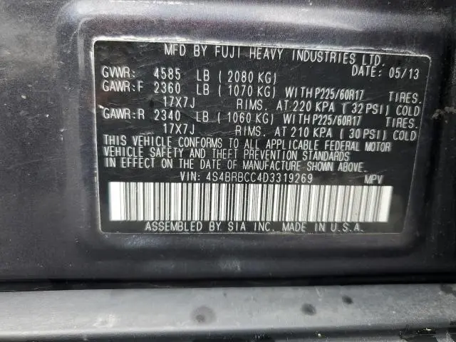 2013 SUBARU OUTBACK 2.5I PREMIUM  