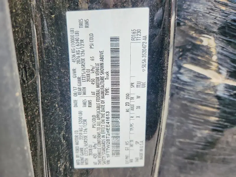 2017 FORD F250 SUPER DUTY  